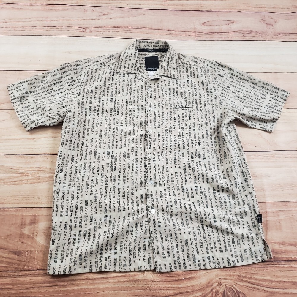 VINTAGE Sean John Shirt Mens Medium Beige Black Button Up Japanese Adult 2000s‎